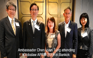 Ambassador Chen-Yuan Tung Attending Globalaw APRM 2019 in Bankok