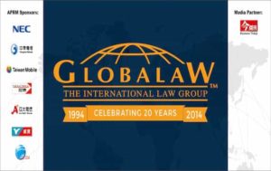 Globalaw Celebrating 20 years 1994-2014